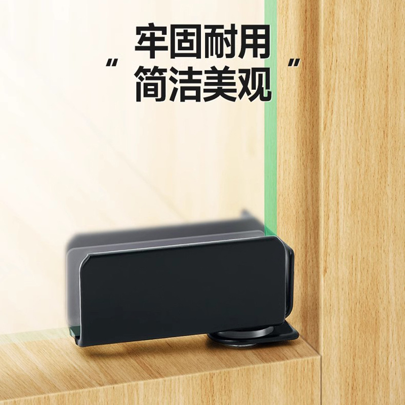 Niet-geperforeerde glazen deur - Furniture Hardware Display recensie en prijs